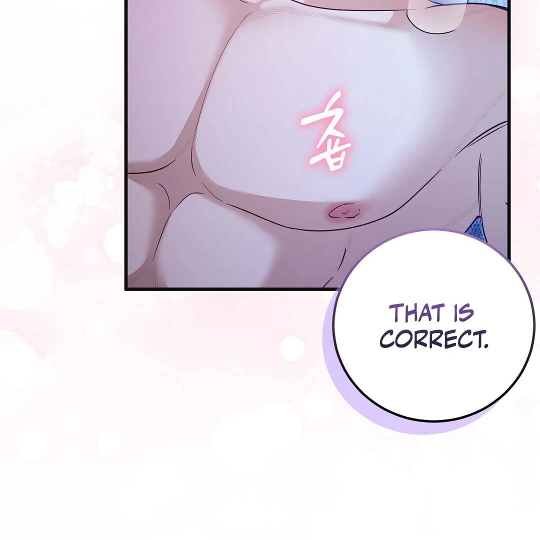 Lovesick and Tired Chapter 14 page 46 - 