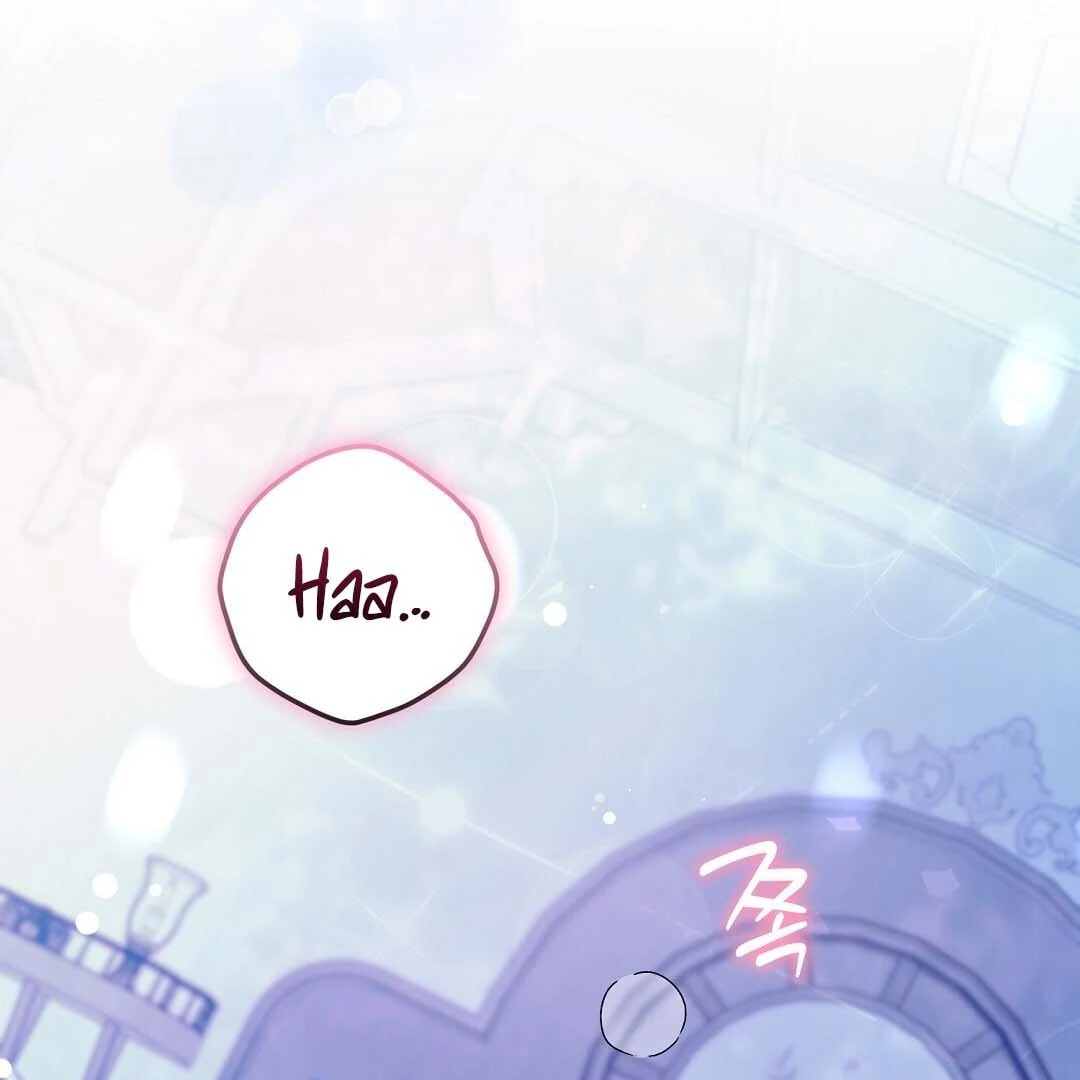 Lovesick and Tired Chapter 14 page 9 - 