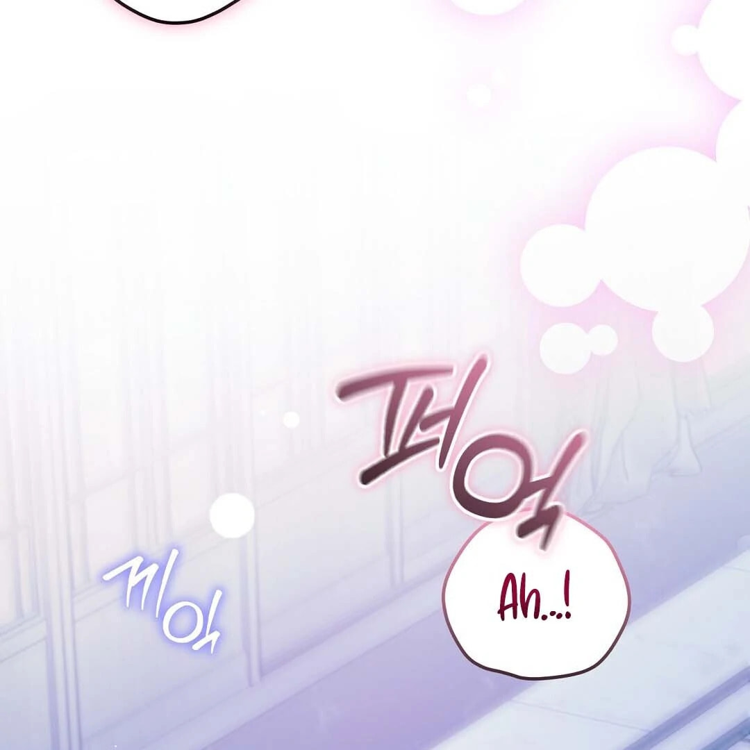 Lovesick and Tired Chapter 15 page 11 - 