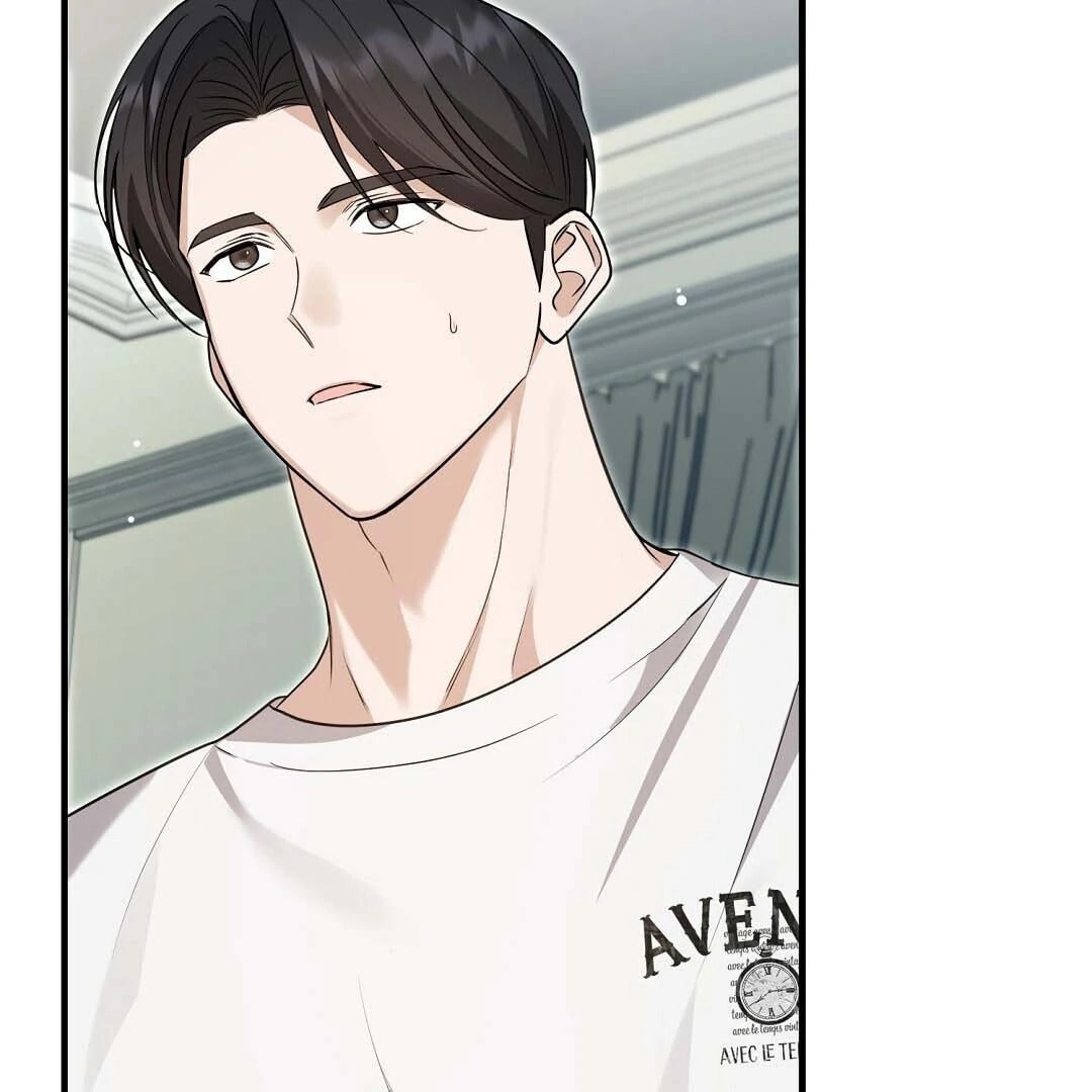 Lovesick and Tired Chapter 15 page 120 - 