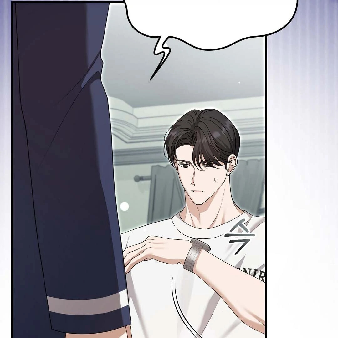 Lovesick and Tired Chapter 15 page 125 - 