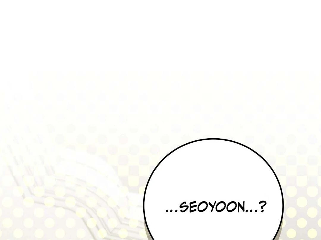 Lovesick and Tired Chapter 15 page 129 - 