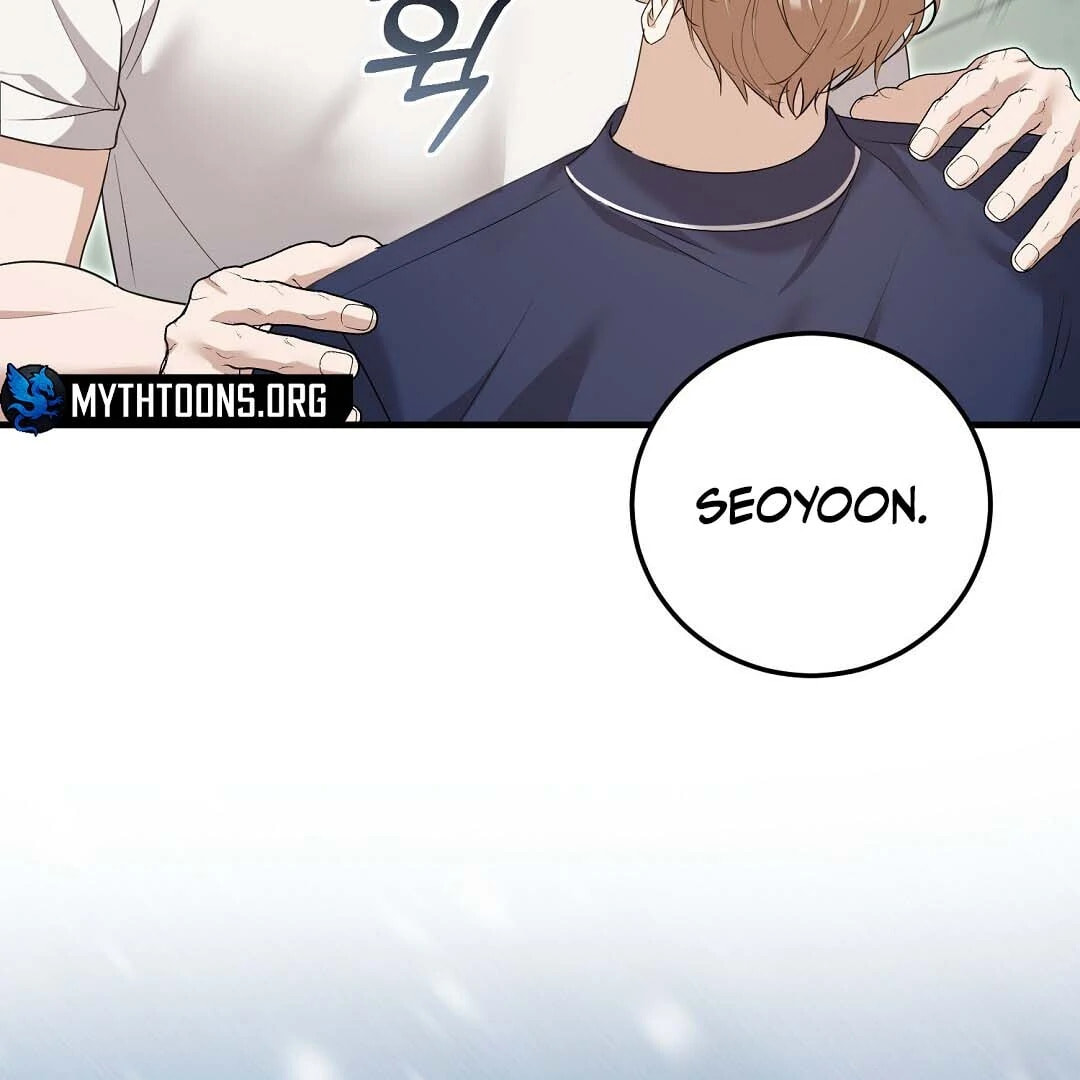 Lovesick and Tired Chapter 15 page 134 - 