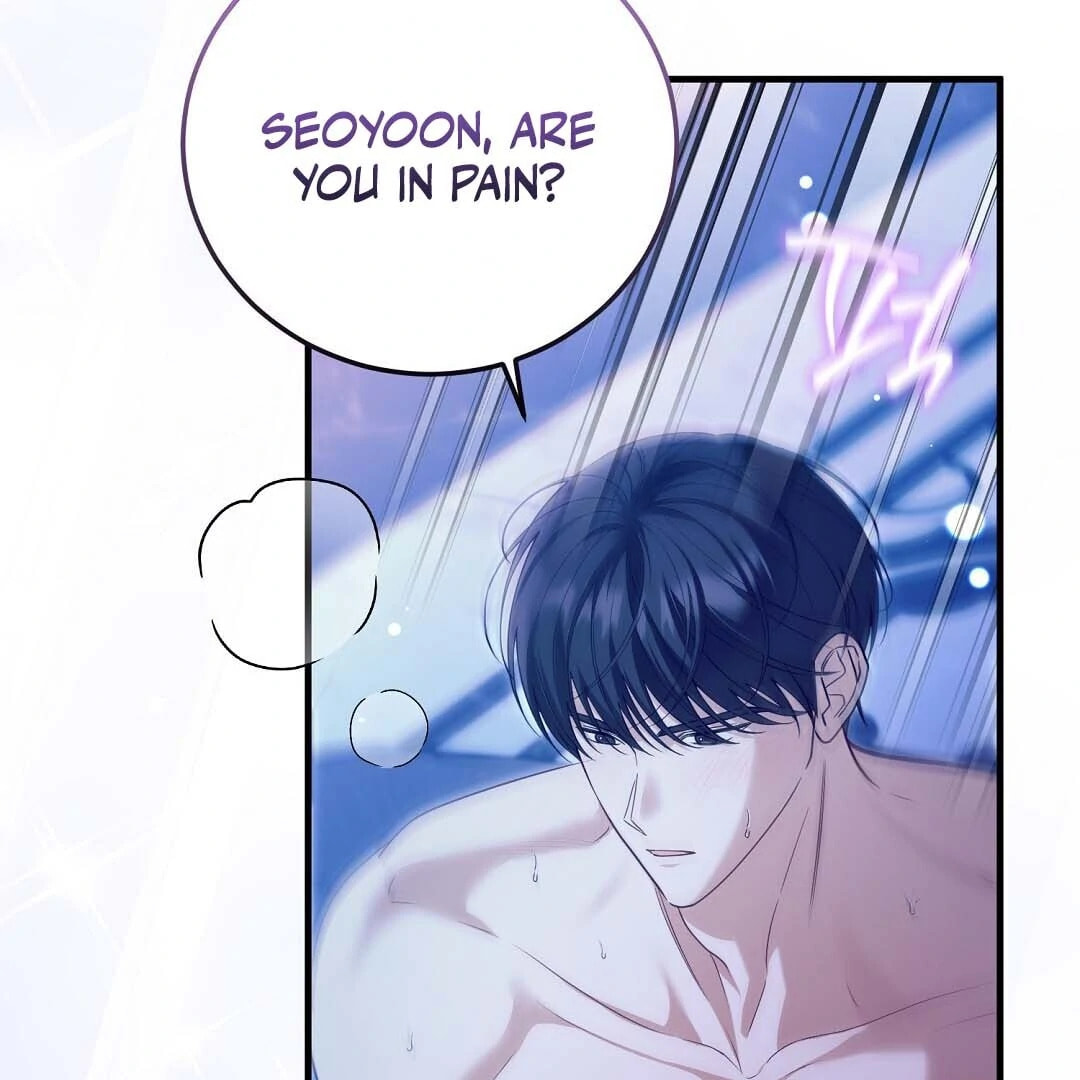 Lovesick and Tired Chapter 15 page 15 - 