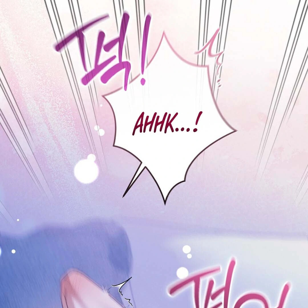 Lovesick and Tired Chapter 15 page 43 - 