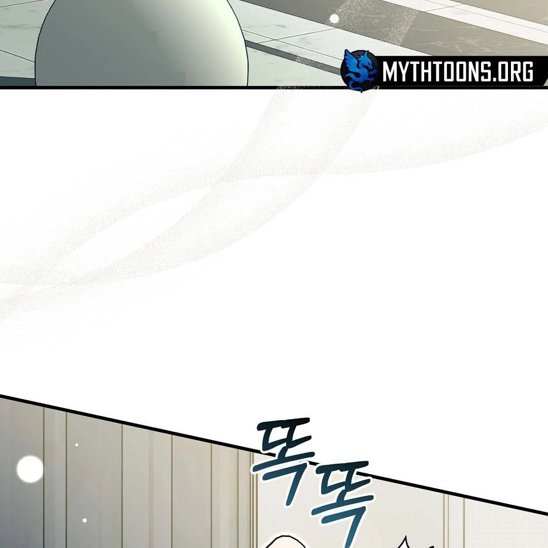 Lovesick and Tired Chapter 15 page 98 - 