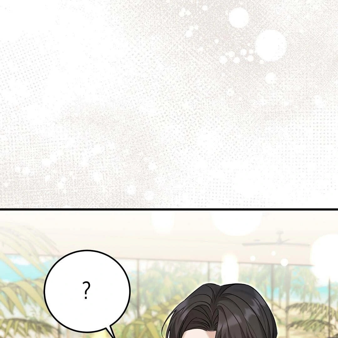 Lovesick and Tired Chapter 16 page 141 - 
