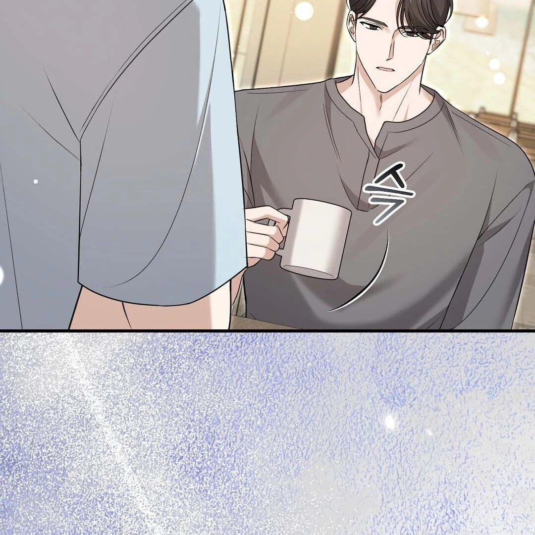 Lovesick and Tired Chapter 16 page 39 - 