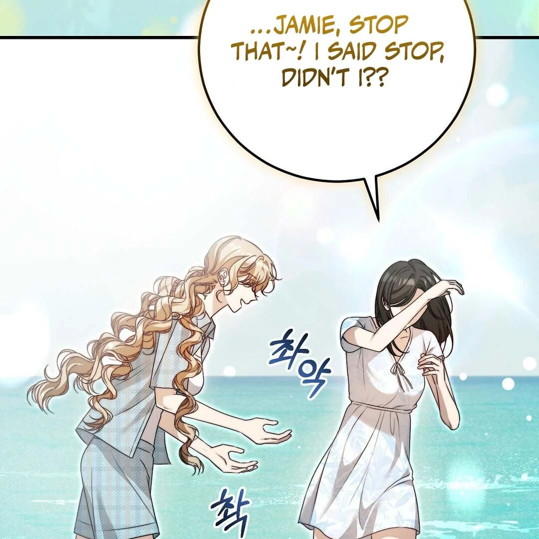 Lovesick and Tired Chapter 16 page 72 - 
