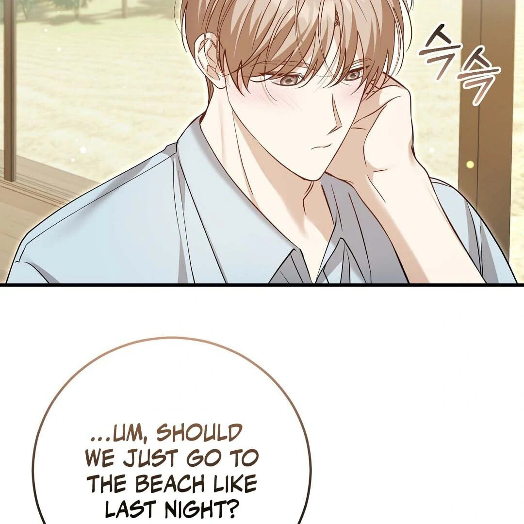 Lovesick and Tired Chapter 16 page 80 - 