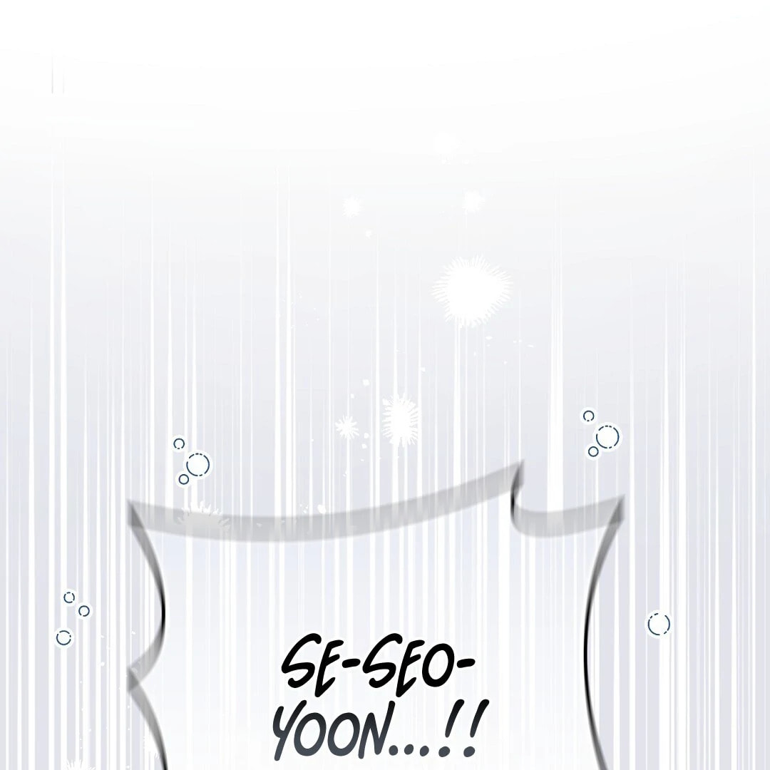Lovesick and Tired Chapter 2 page 128 - 