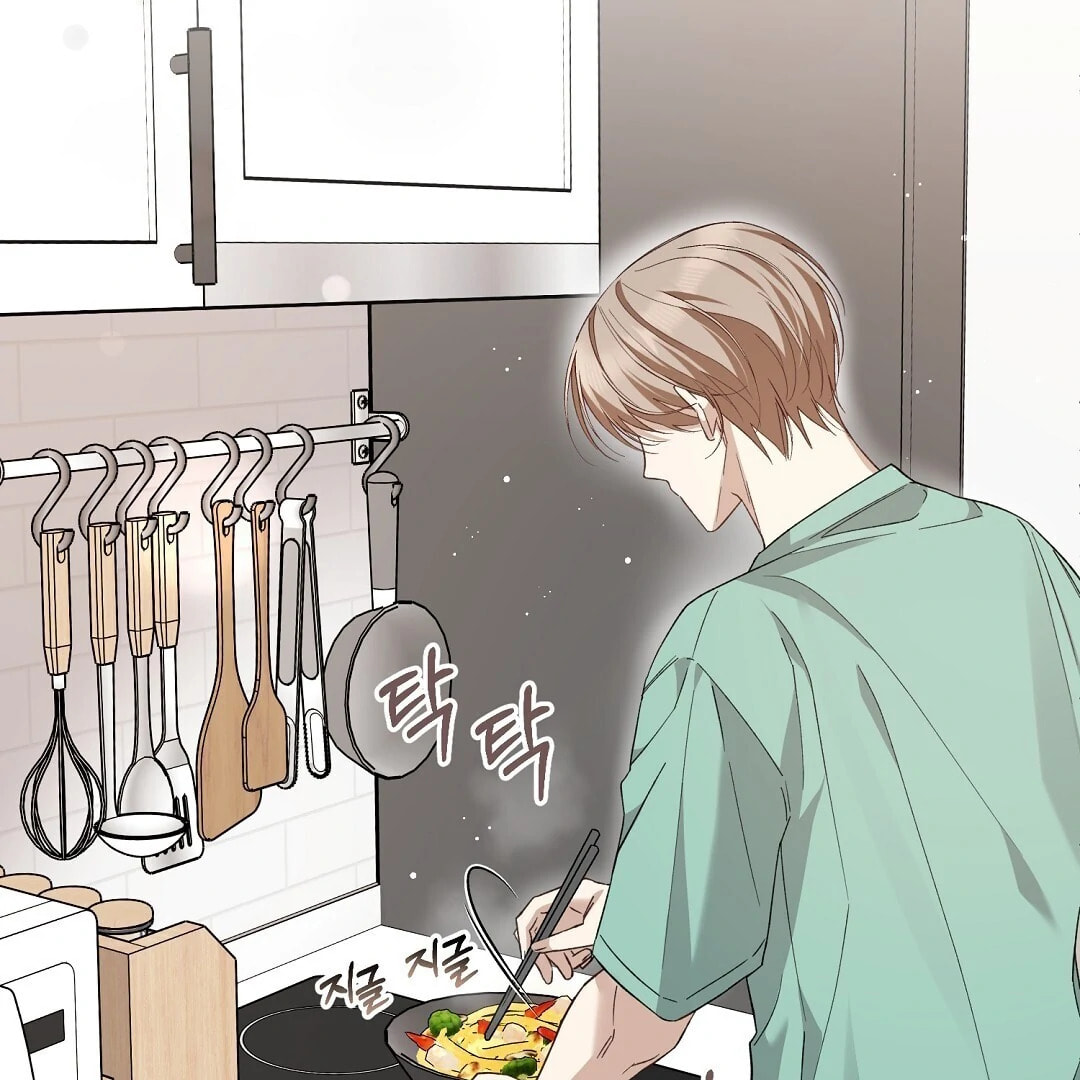 Lovesick and Tired Chapter 2 page 133 - 