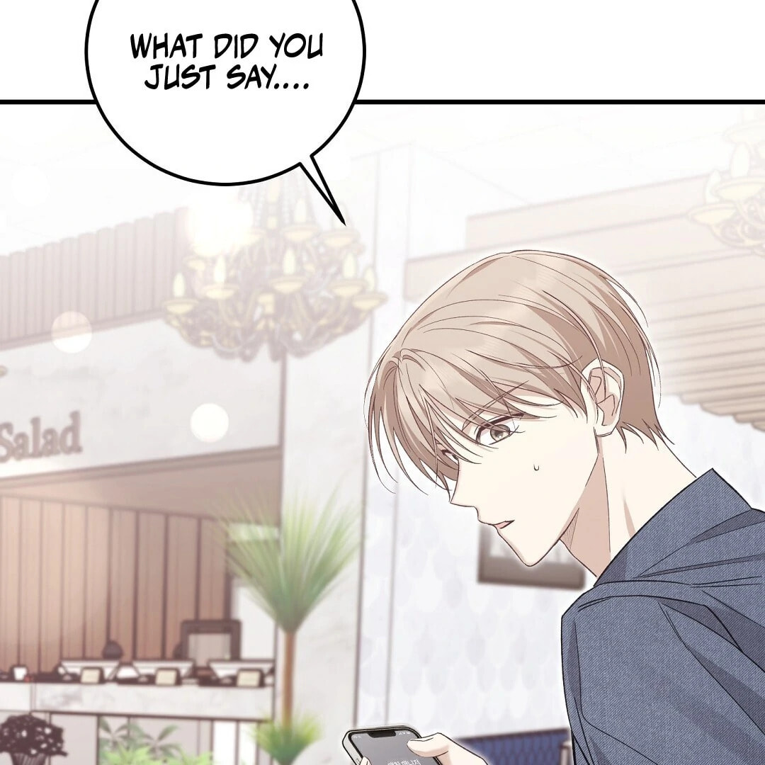 Lovesick and Tired Chapter 2 page 3 - 