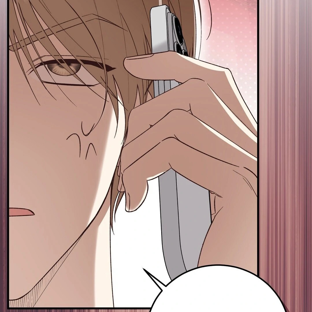 Lovesick and Tired Chapter 2 page 203 - 