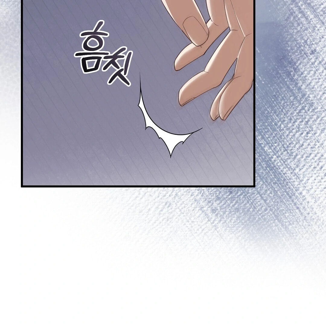 Lovesick and Tired Chapter 2 page 55 - 