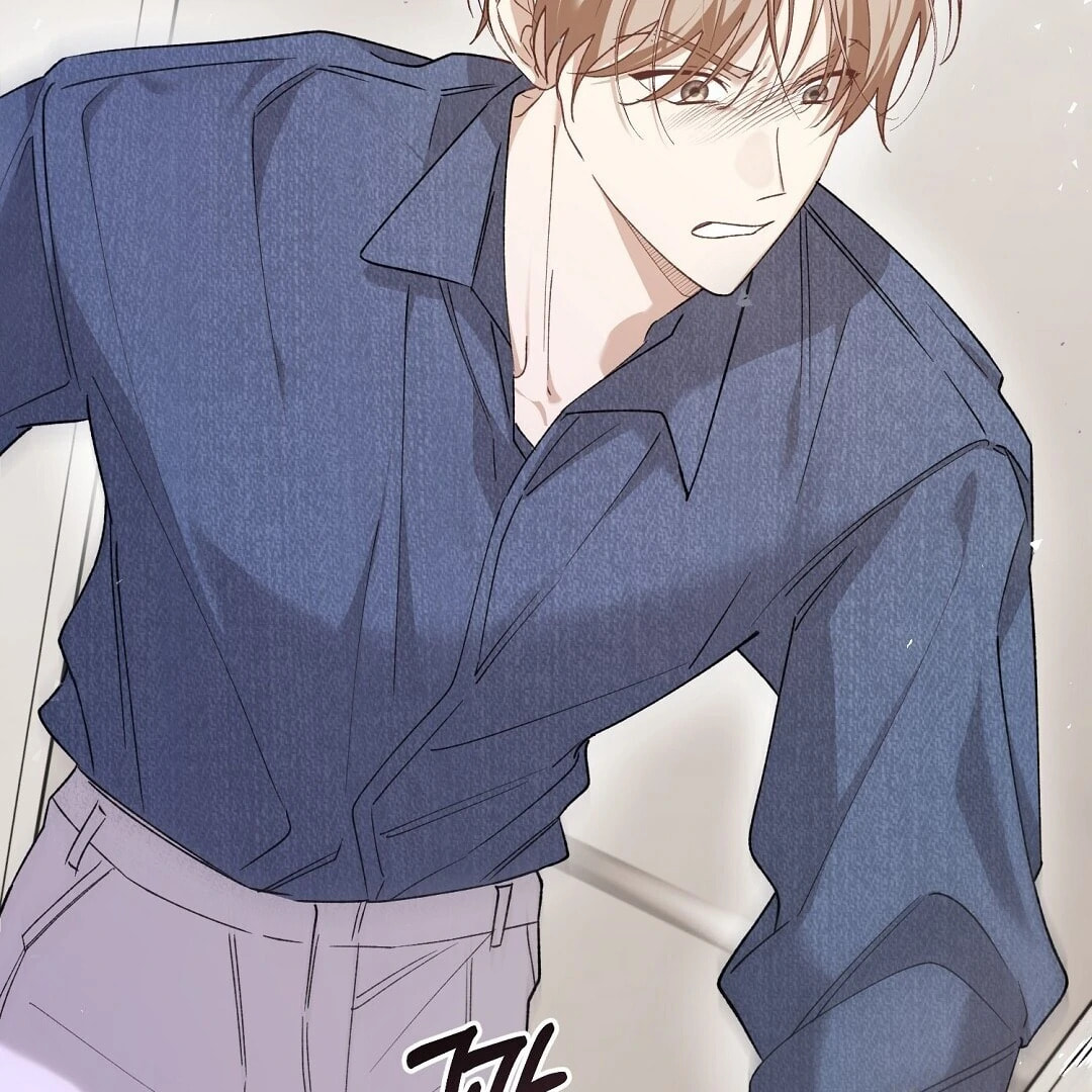 Lovesick and Tired Chapter 2 page 59 - 