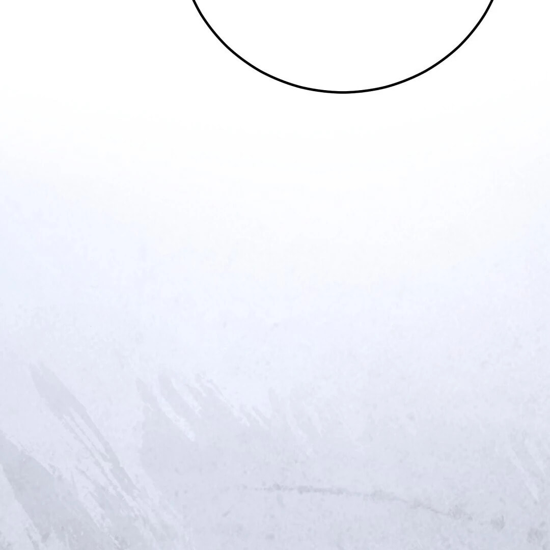Lovesick and Tired Chapter 2 page 74 - 