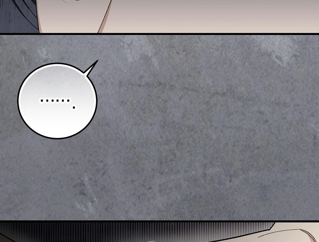 Lovesick and Tired Chapter 2 page 76 - 