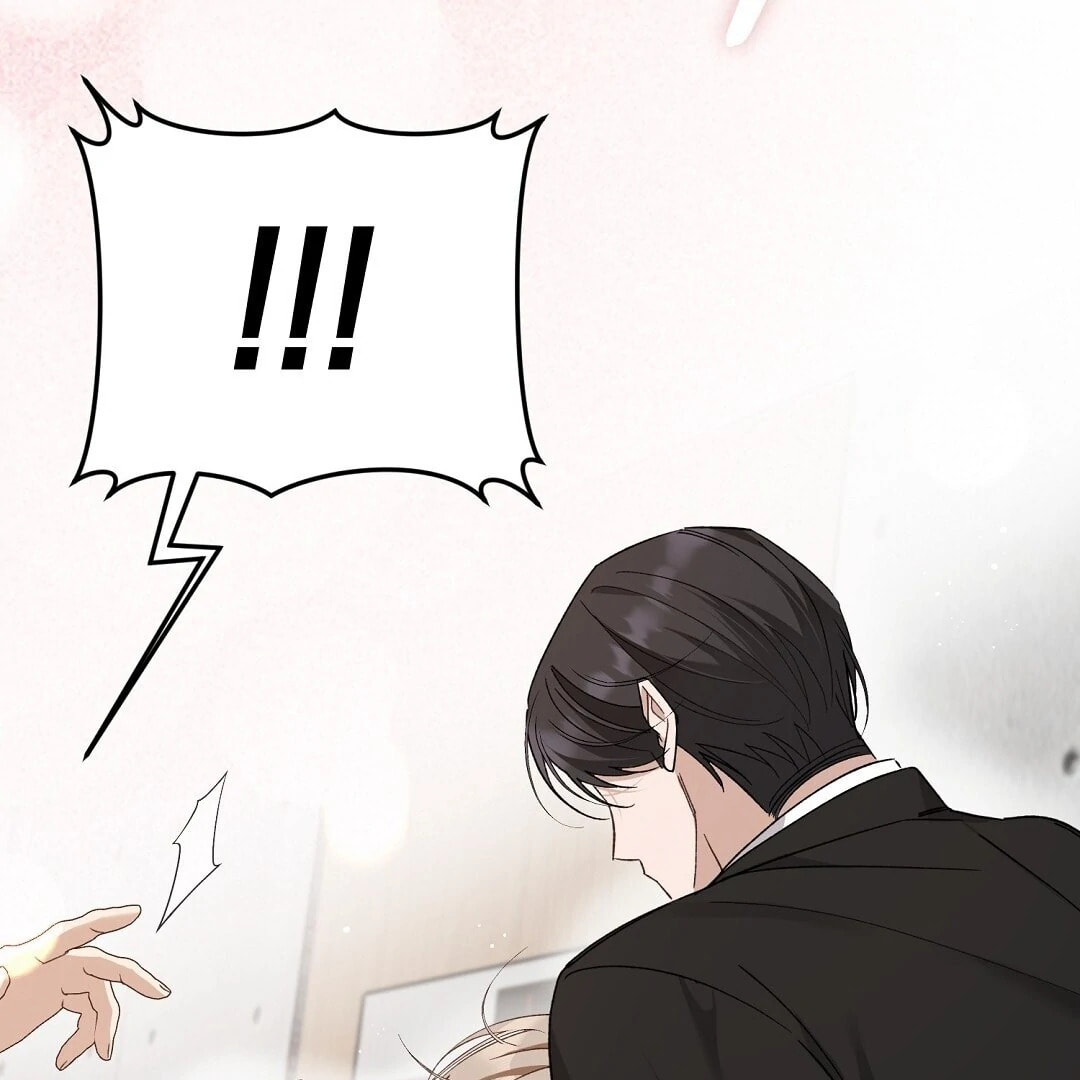 Lovesick and Tired Chapter 2 page 86 - 