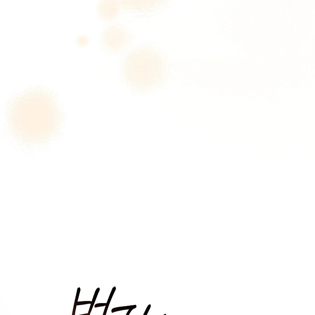 Lovesick and Tired Chapter 2 page 91 - 
