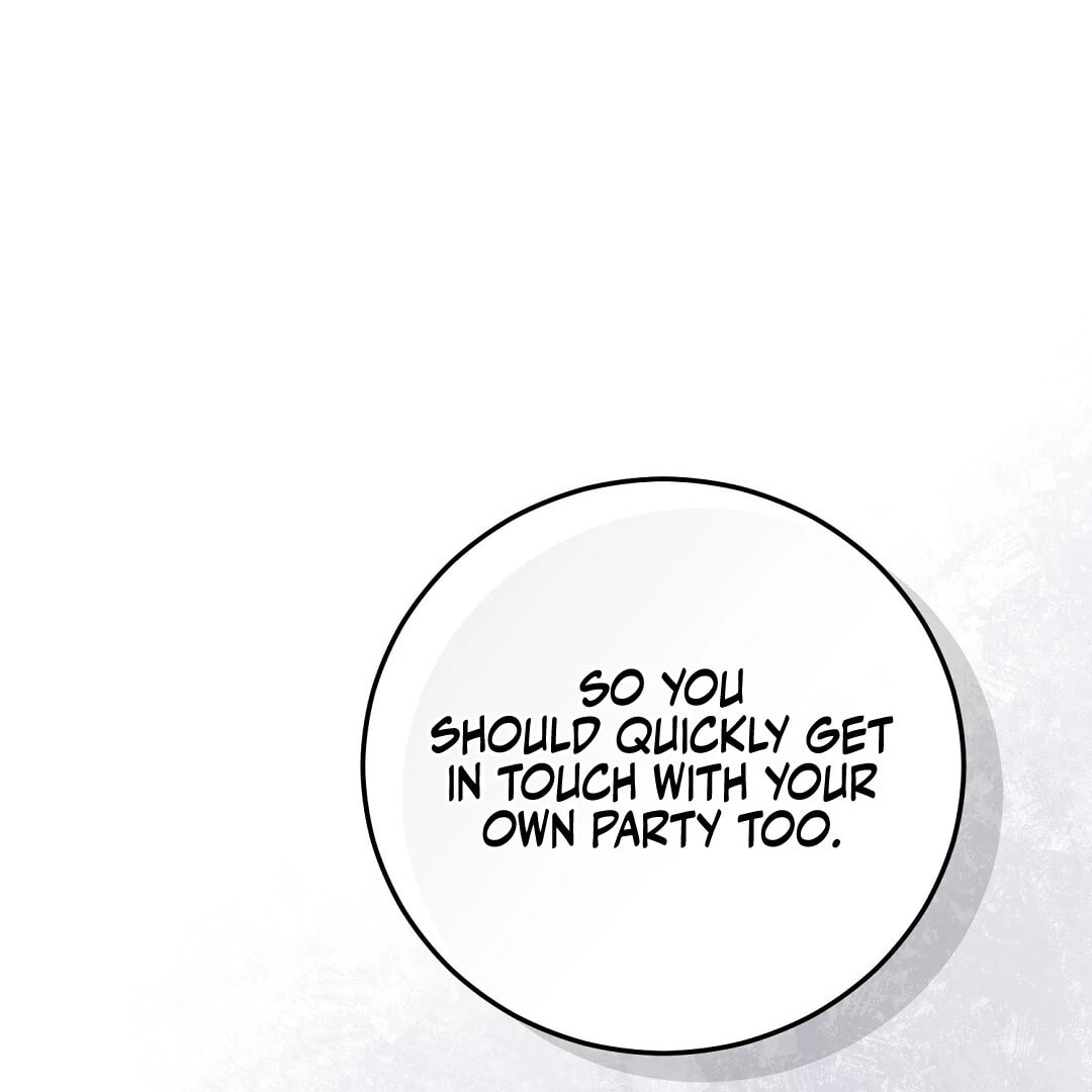 Lovesick and Tired Chapter 2 page 97 - 