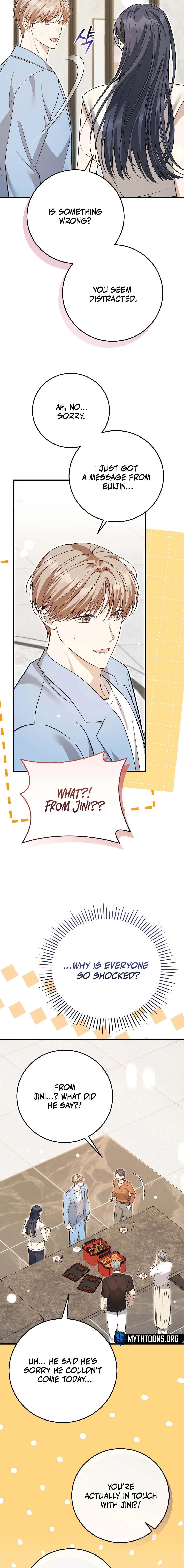 Lovesick and Tired Chapter 21 page 12 - 