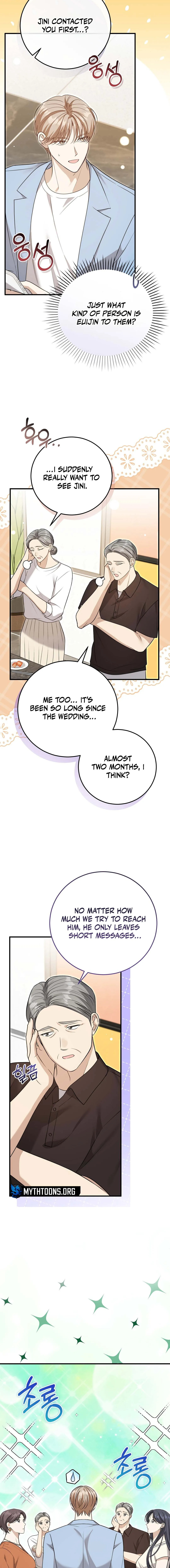 Lovesick and Tired Chapter 21 page 13 - 