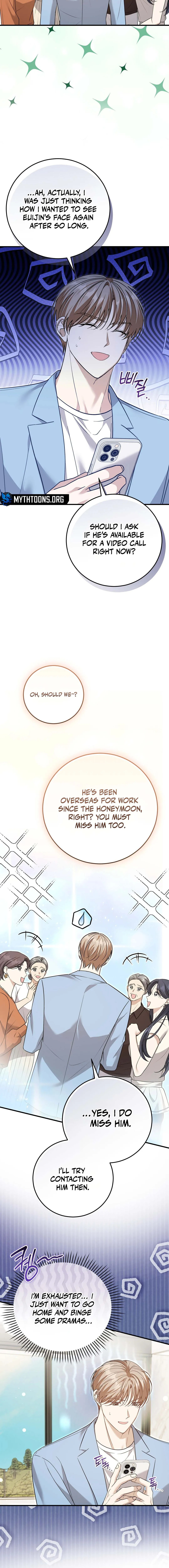Lovesick and Tired Chapter 21 page 14 - 