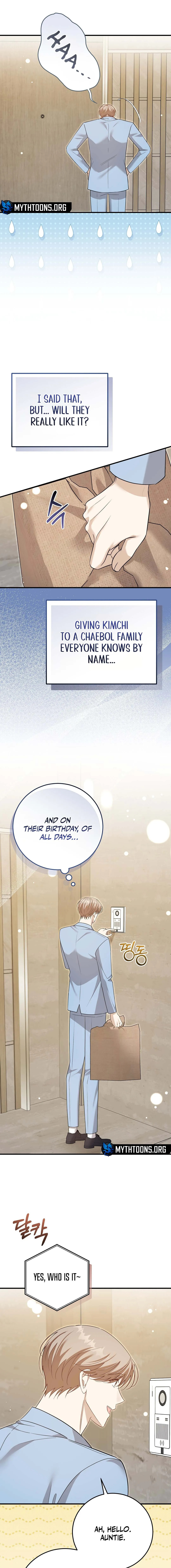 Lovesick and Tired Chapter 21 page 3 - 