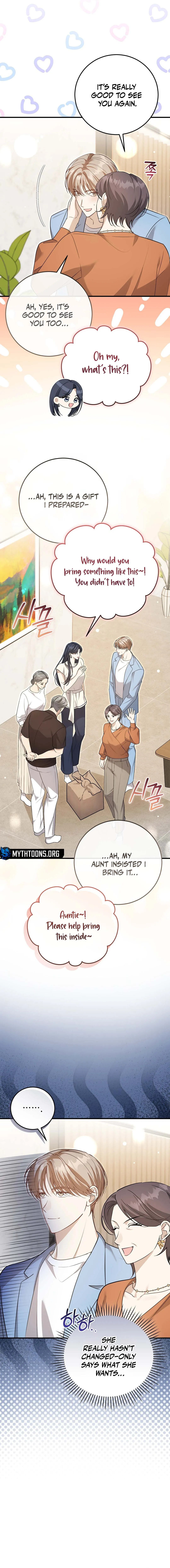 Lovesick and Tired Chapter 21 page 6 - 