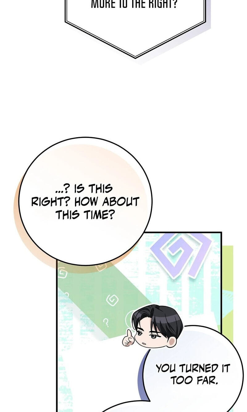 Lovesick and Tired Chapter 22 page 11 - 