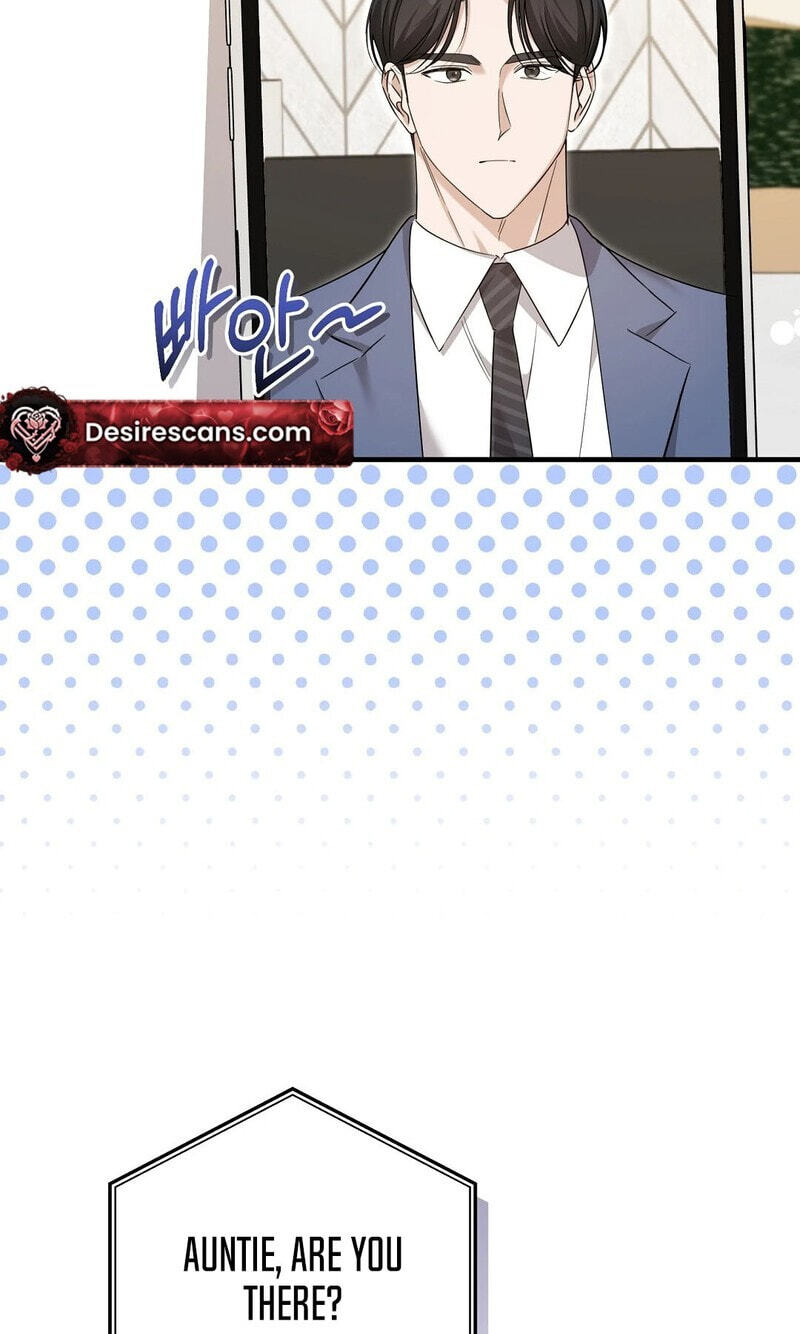 Lovesick and Tired Chapter 22 page 16 - 