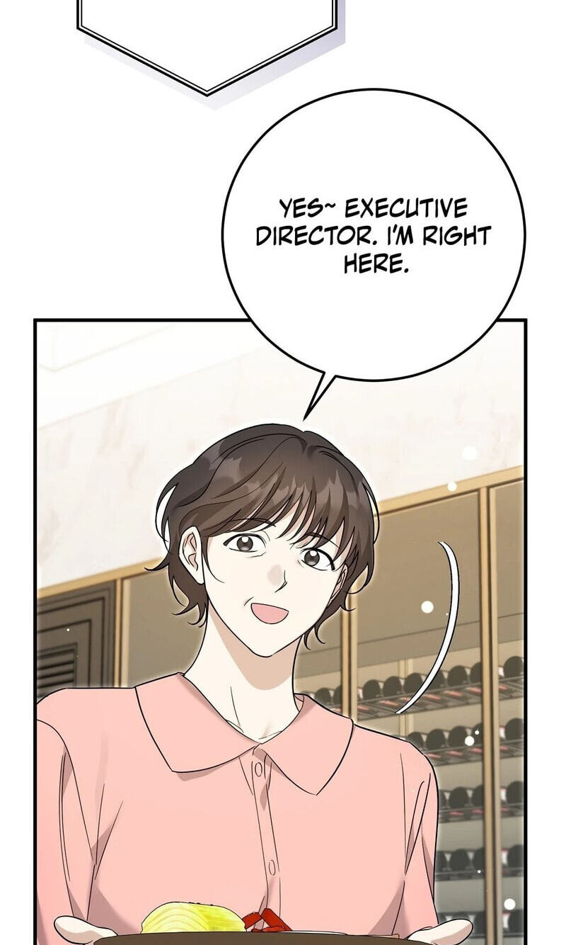 Lovesick and Tired Chapter 22 page 17 - 