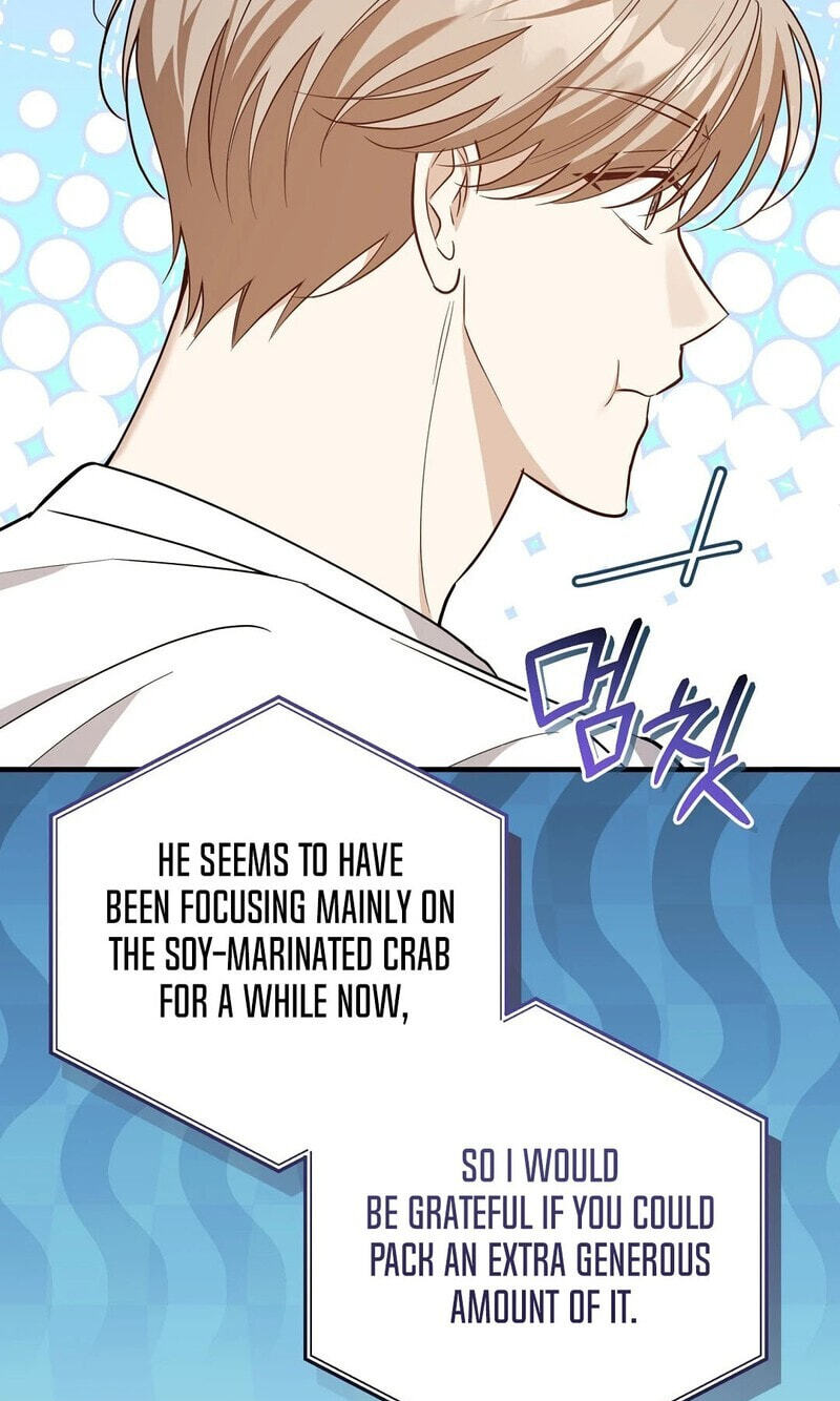 Lovesick and Tired Chapter 22 page 19 - 