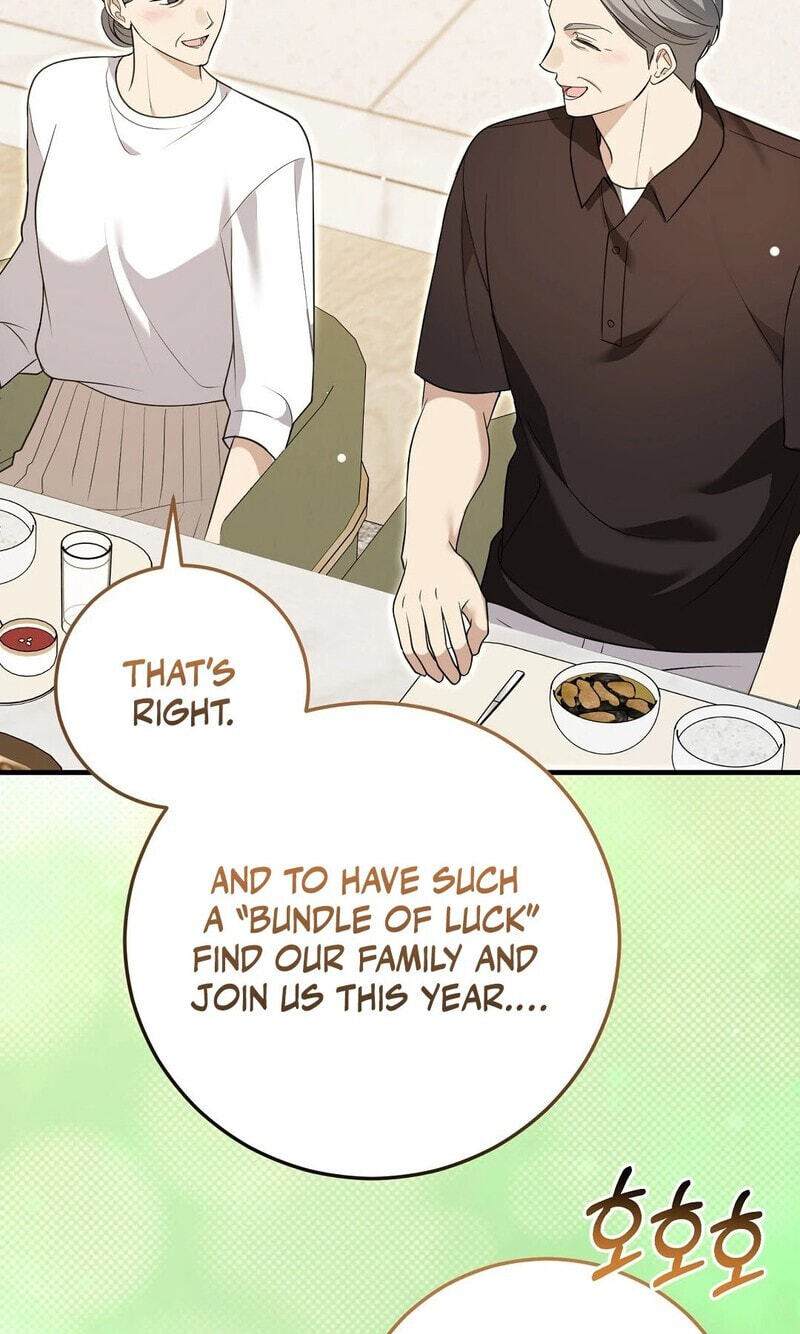Lovesick and Tired Chapter 22 page 31 - 