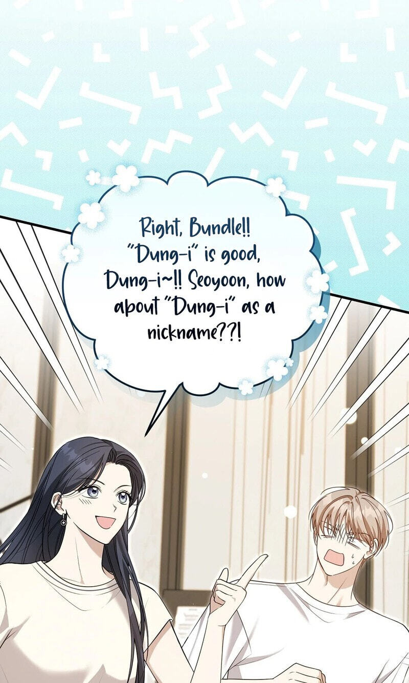 Lovesick and Tired Chapter 22 page 34 - 