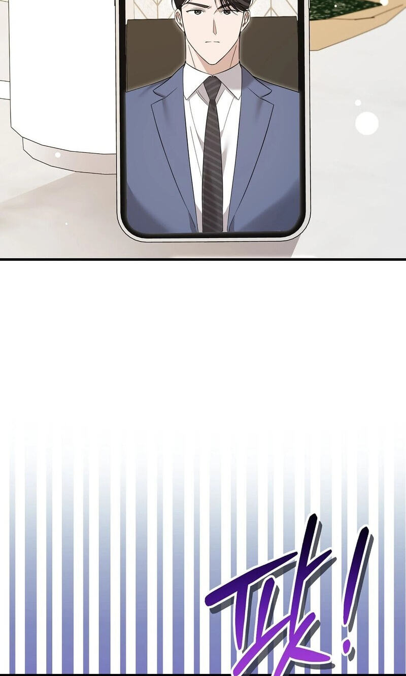 Lovesick and Tired Chapter 22 page 42 - 