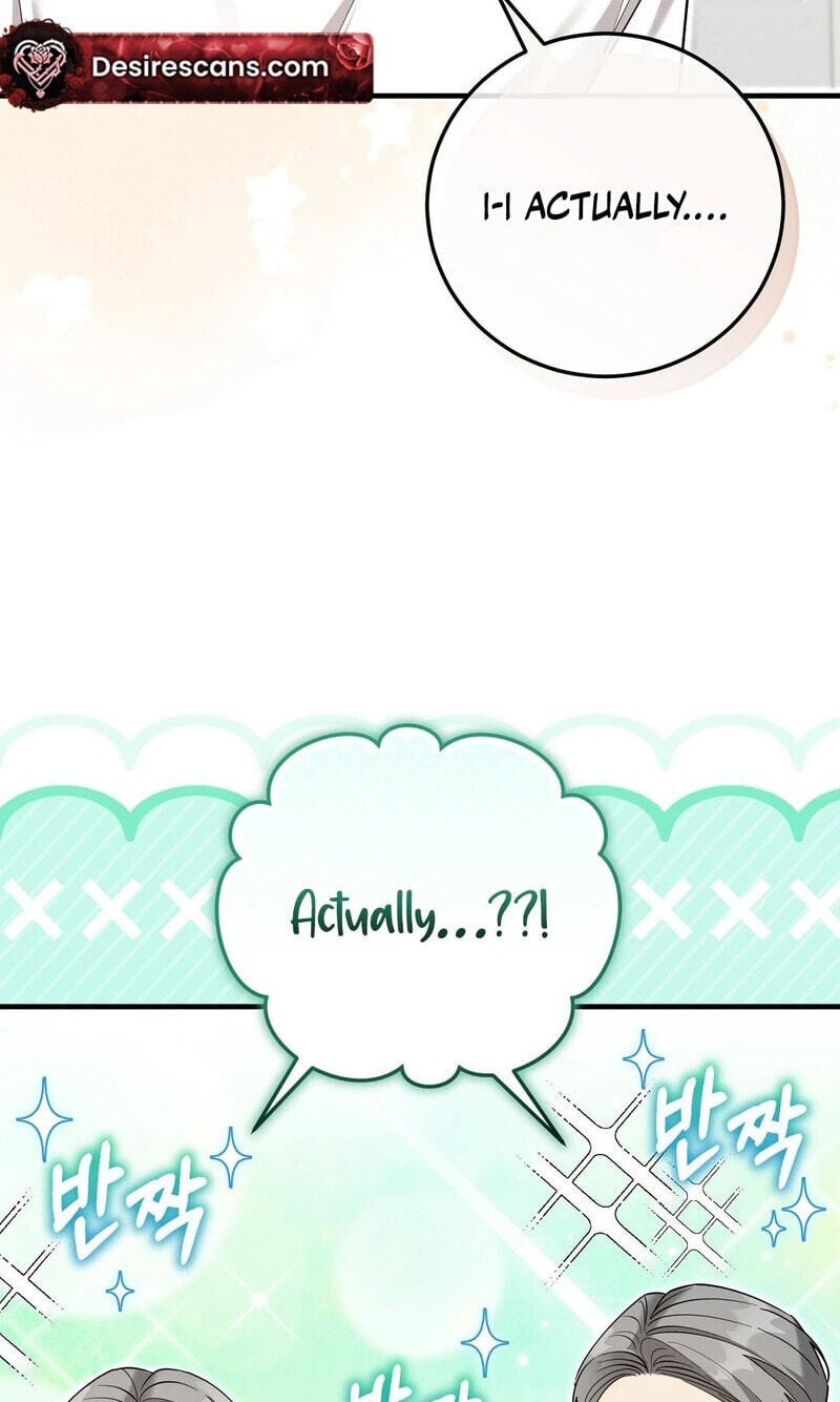 Lovesick and Tired Chapter 22 page 55 - 