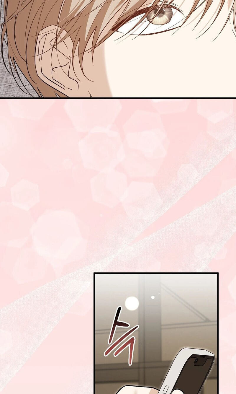 Lovesick and Tired Chapter 22 page 71 - 
