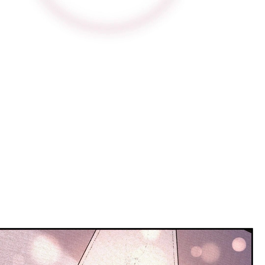 Lovesick and Tired Chapter 3 page 123 - 
