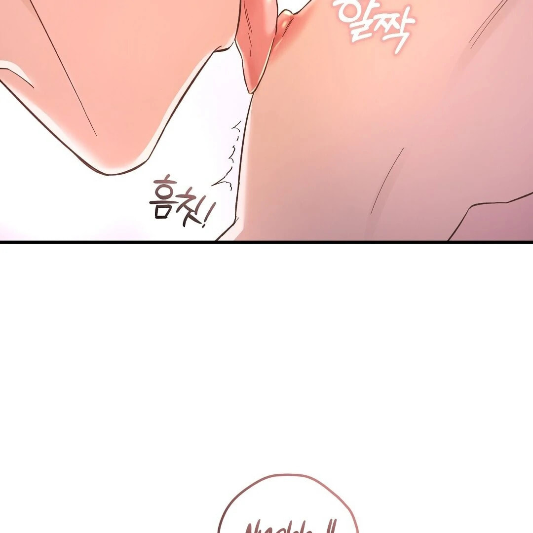 Lovesick and Tired Chapter 3 page 160 - 