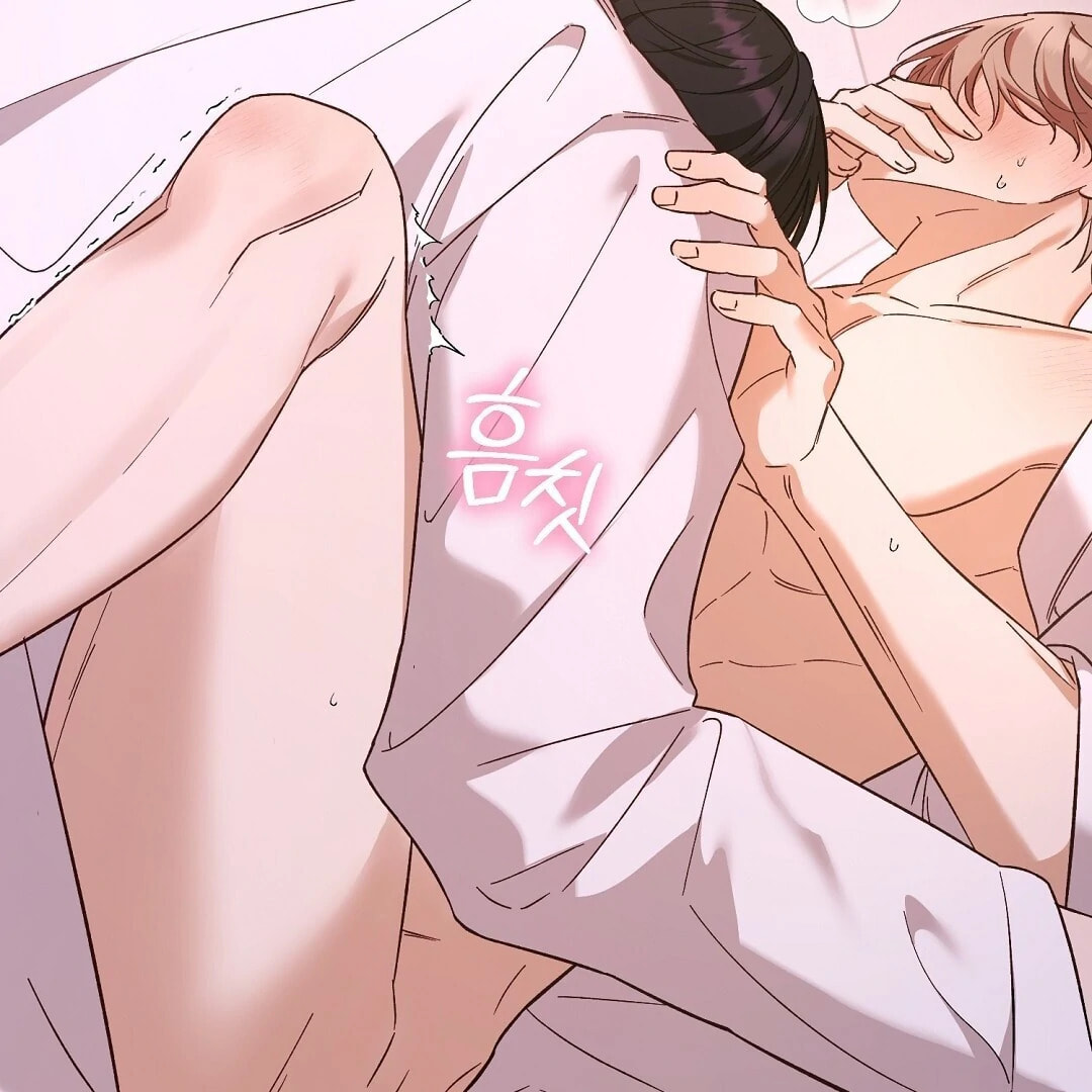 Lovesick and Tired Chapter 3 page 165 - 