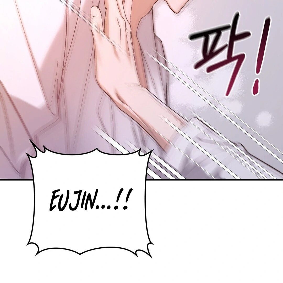 Lovesick and Tired Chapter 3 page 177 - 