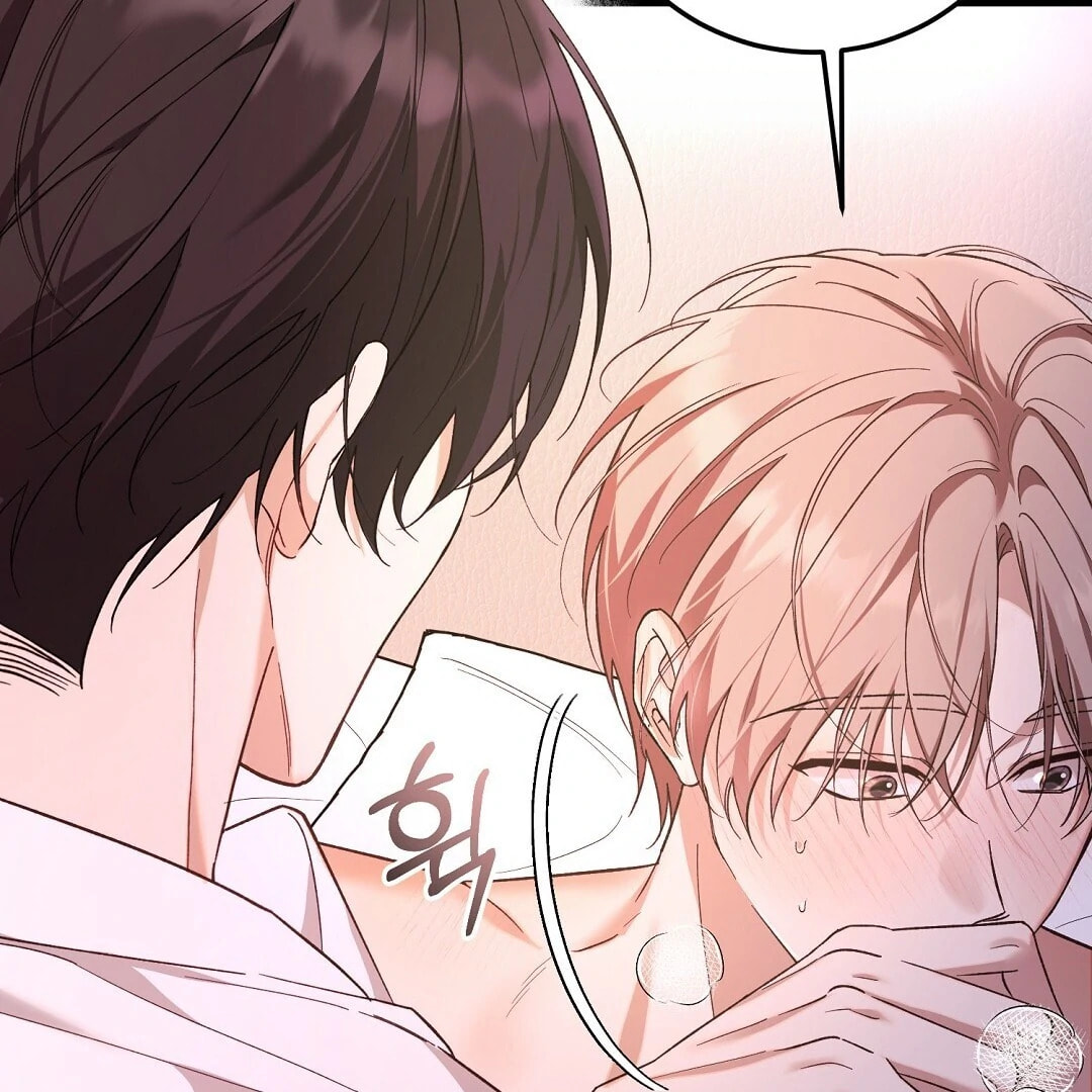 Lovesick and Tired Chapter 3 page 180 - 