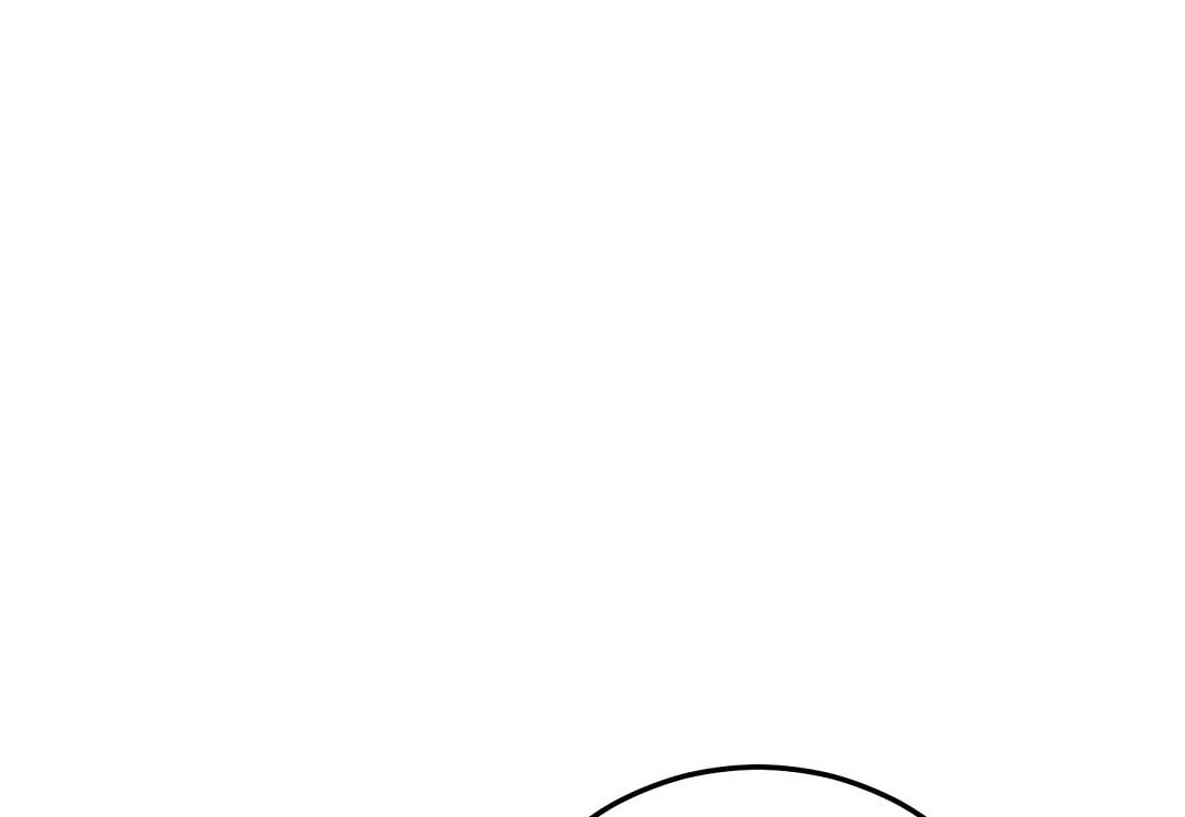 Lovesick and Tired Chapter 3 page 19 - 
