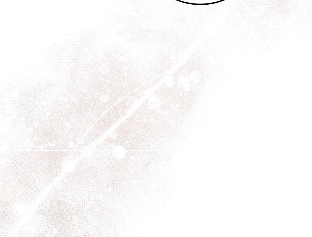 Lovesick and Tired Chapter 3 page 186 - 