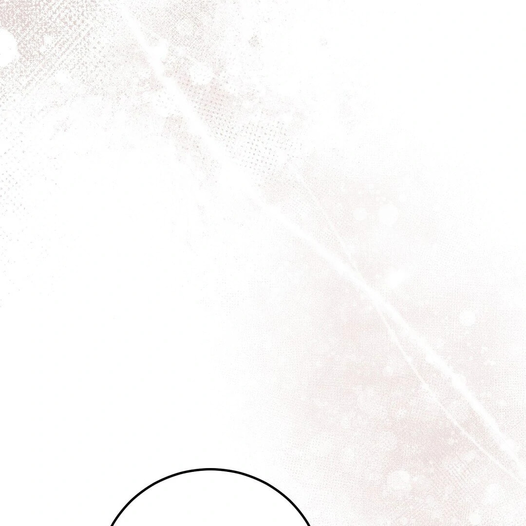 Lovesick and Tired Chapter 3 page 190 - 