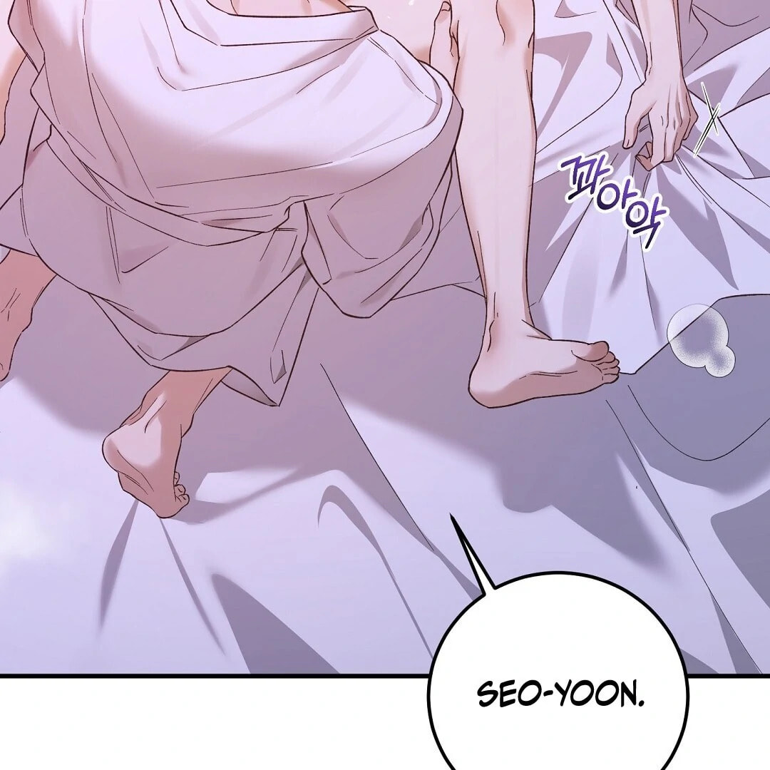 Lovesick and Tired Chapter 3 page 214 - 