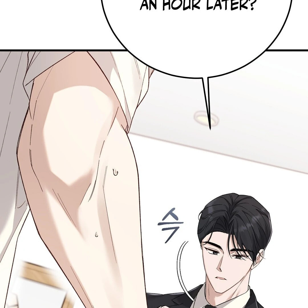 Lovesick and Tired Chapter 3 page 42 - 