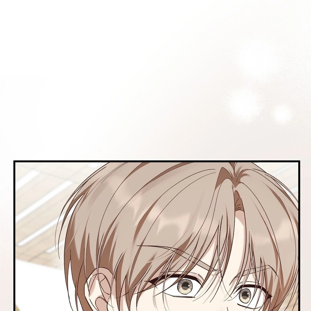 Lovesick and Tired Chapter 3 page 45 - 